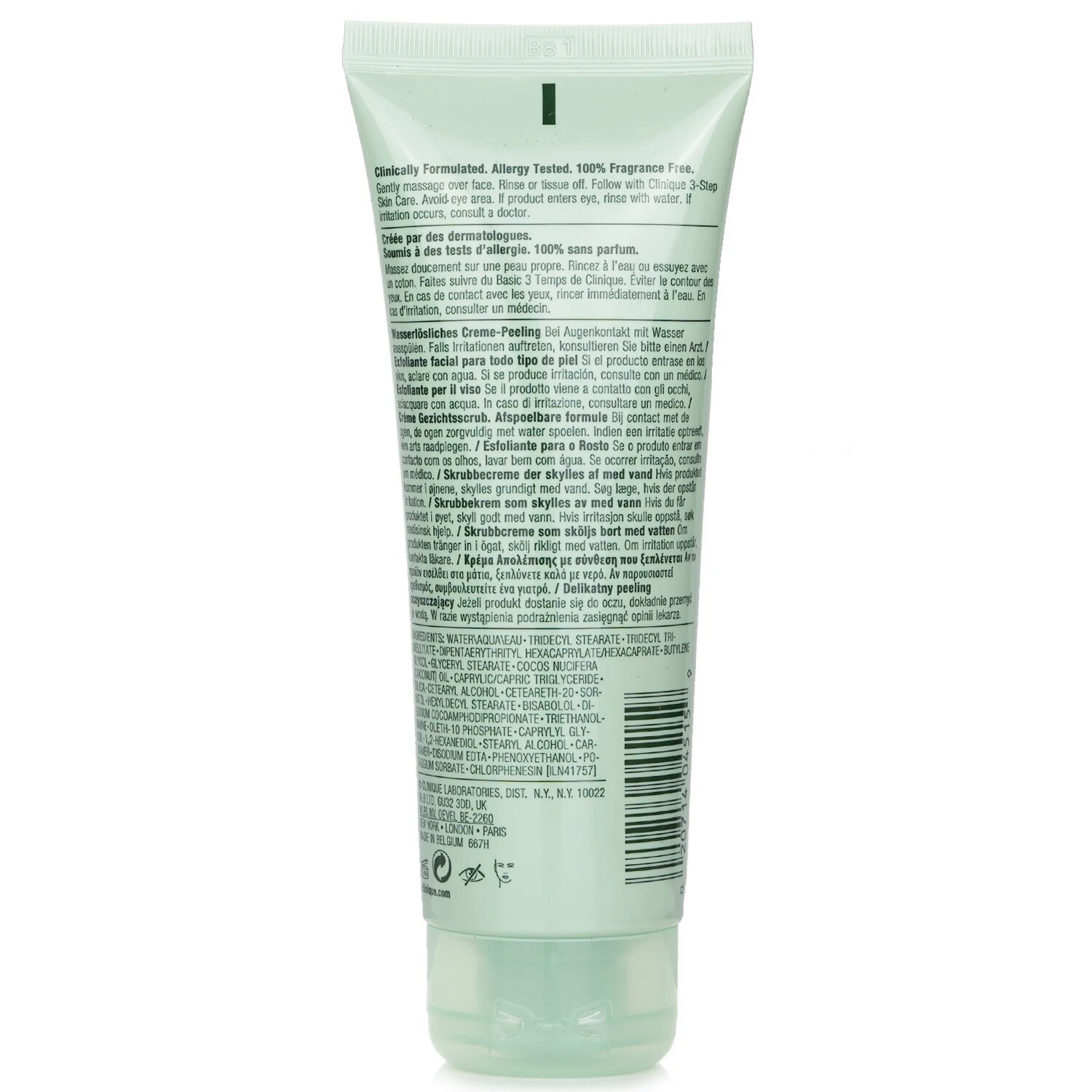 Clinique 7 Day Scrub Cream Rinse Off Formula 100ml - Image 3