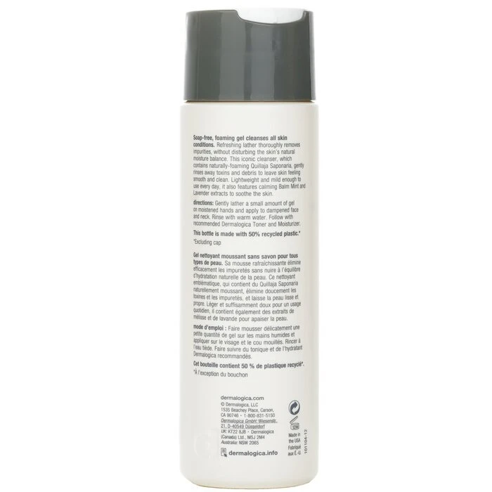 Dermalogica Special Cleansing Gel 250ml - Image 3