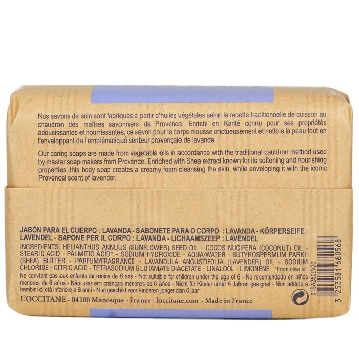 L'Occitane Shea Butter Extra Gentle Soap - Lavender 250g - Image 3