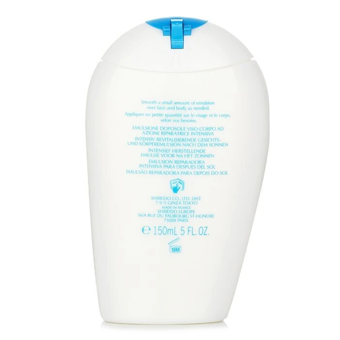 Shiseido After Sun Intensive Recovery Emulsion 150ml - Image 3