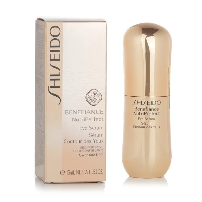 Shiseido Benefiance NutriPerfect Eye Serum 15ml - Image 2