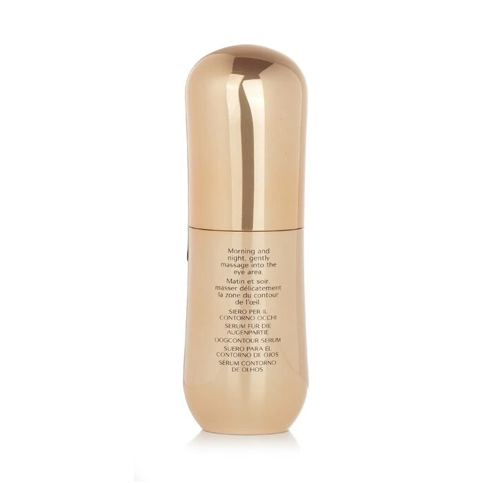 Shiseido Benefiance NutriPerfect Eye Serum 15ml - Image 3
