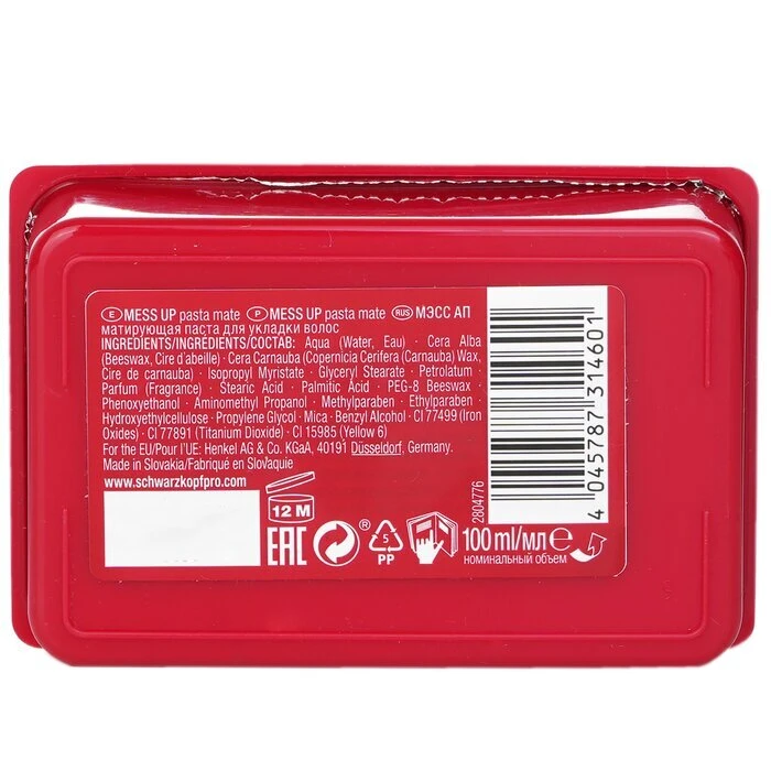 Schwarzkopf Osis+ Mess Up Matt Gum (Medium Control) 100ml - Image 3