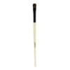 Bobbi Brown Eye Shadow Brush