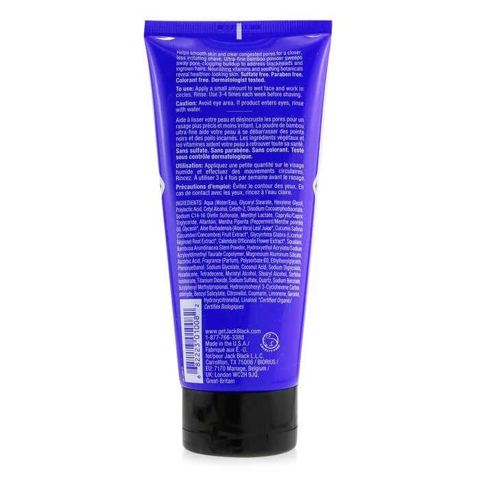 Jack Black Face Buff Energizing Scrub 177ml - Image 3