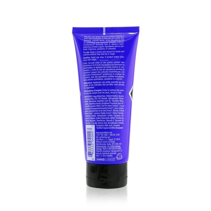 Jack Black Industrial Strength Hand Healer 88ml - Image 3