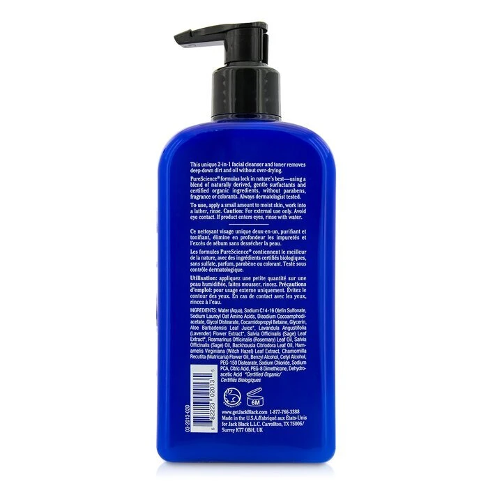 Jack Black Pure Clean Daily Facial Cleanser 473ml - Image 3