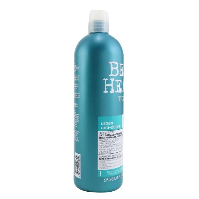 Tigi Bed Head Urban Anti+dotes Recovery Conditioner 750ml - Image 3