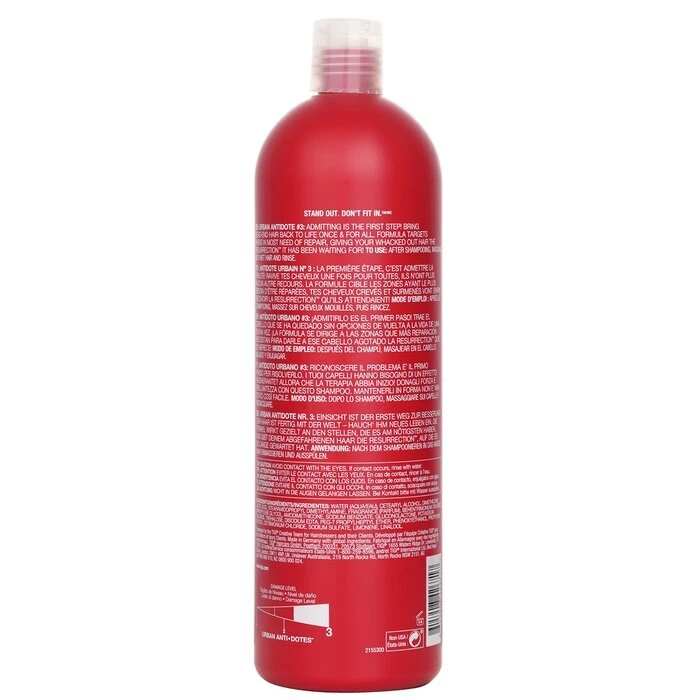 Tigi Bed Head Urban Anti+dotes Resurrection Conditioner 750ml - Image 3
