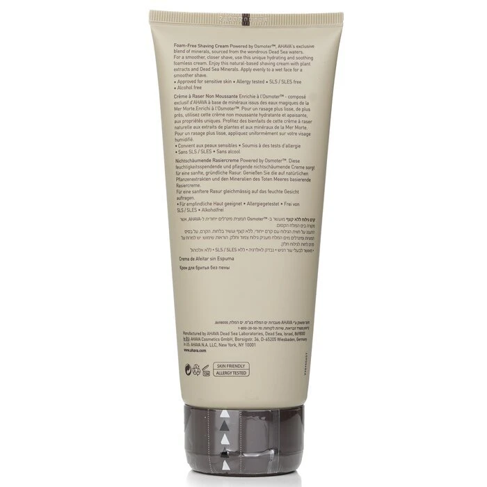 Ahava Time To Energize Foam-Free Shaving Cream 200ml - Image 3