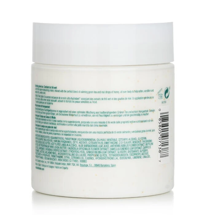 Elizabeth Arden Green Tea Honey Drops Body Cream 500ml - Image 3