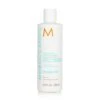 Moroccanoil Hydrating Conditioner (For All Hair Types) 250ml