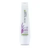 Matrix Biolage Ultra HydraSource Conditioner (For Very Dry Hair) 400ml