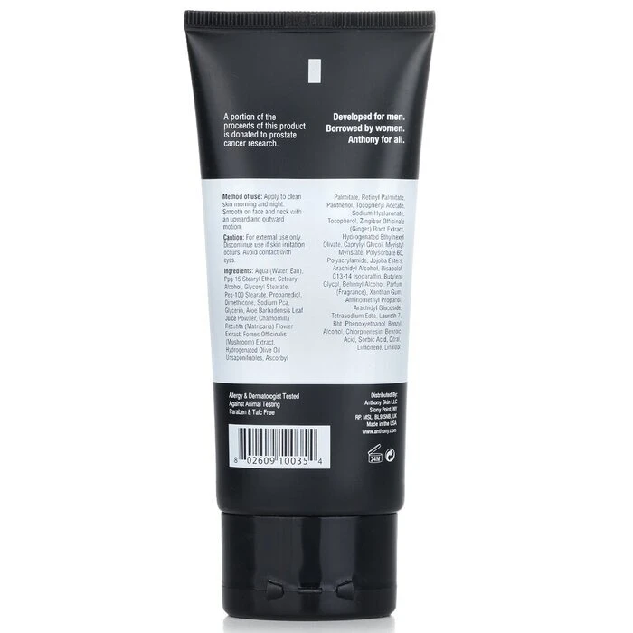 Anthony Logistics For Men Oil Free Facial Lotion (Normal To Oily Skin) 90ml - Image 3
