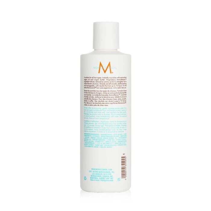 Moroccanoil Smoothing Conditioner 250ml - Image 3
