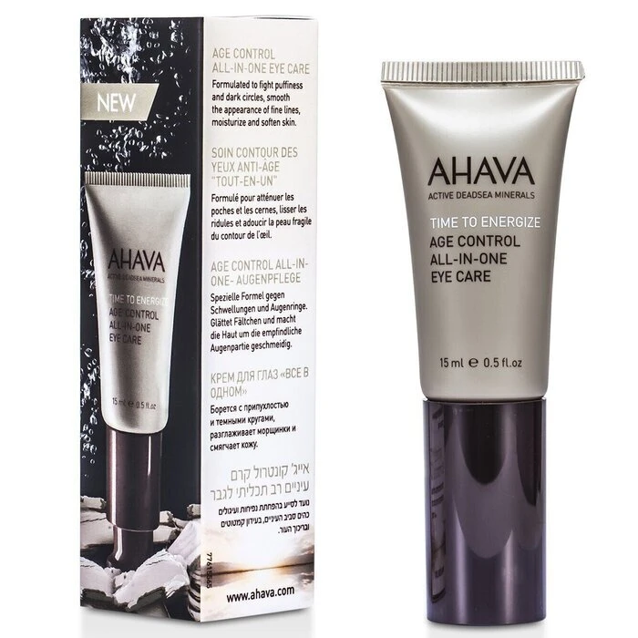 Ahava Time To Energize Age Control All In One Eye Care 15ml - Image 2