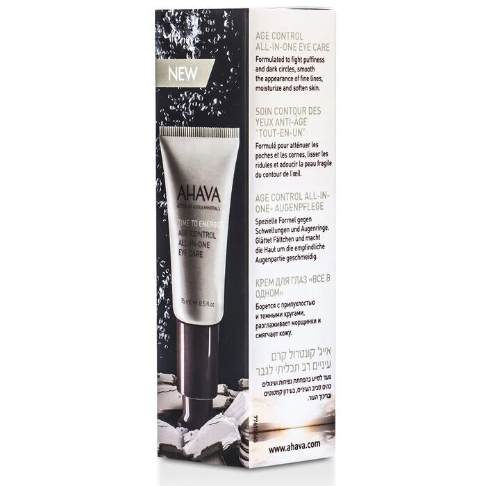 Ahava Time To Energize Age Control All In One Eye Care 15ml - Image 3