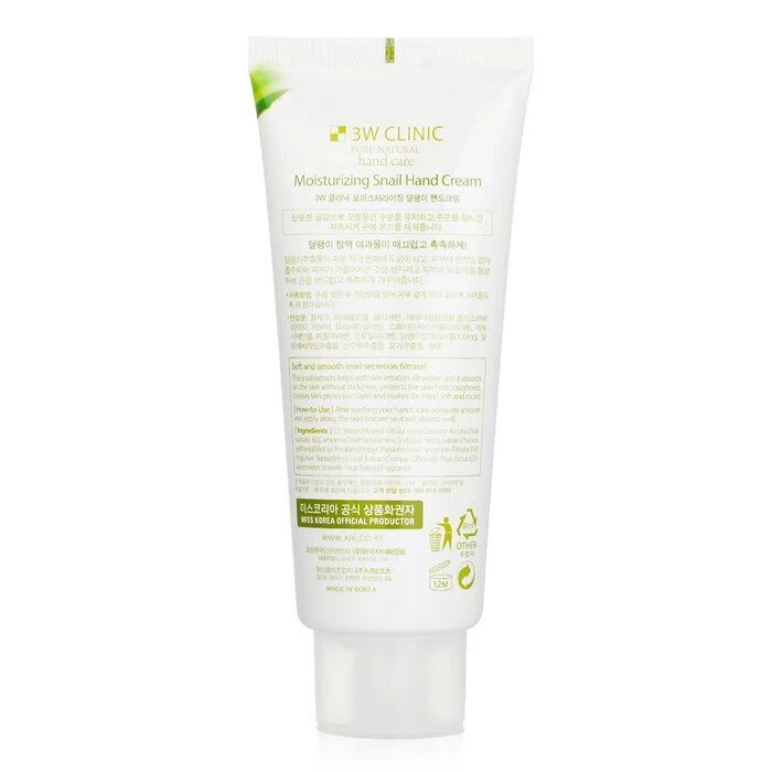 3W Clinic Hand Cream - Snail 100ml - Image 3