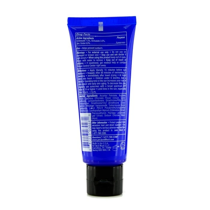 Jack Black Sun Guard Oil-Free Very Water Resistant Sunscreen SPF 45 44ml - Image 2