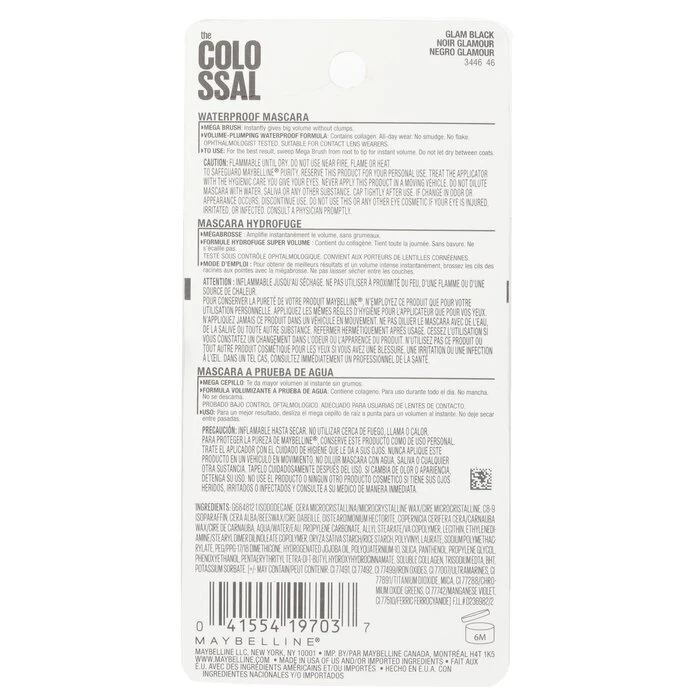 Maybelline Volum' Express The Colossal Waterproof Mascara - #Glam Black 8ml - Image 2