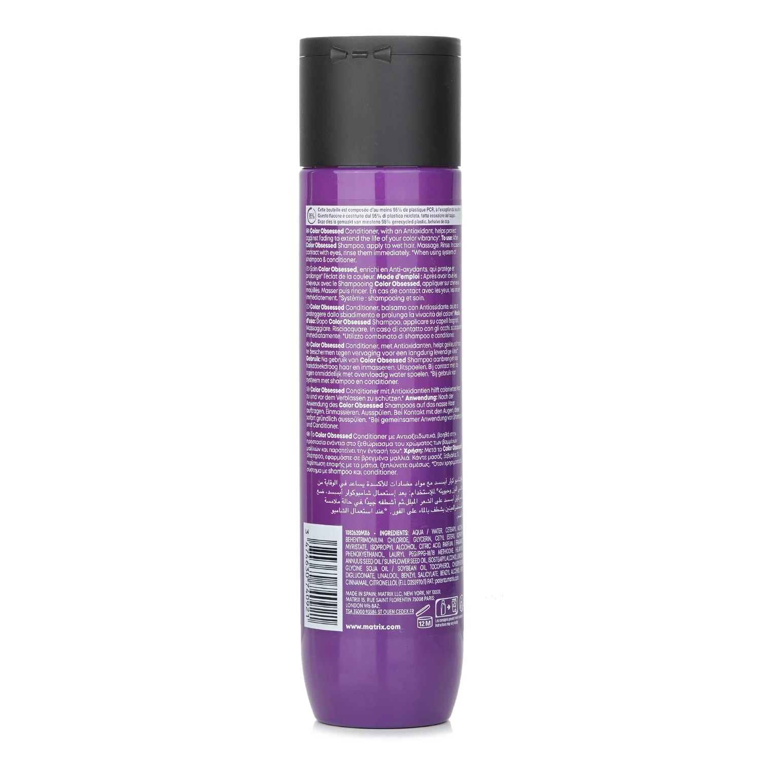 Matrix Total Results Color Obsessed Antioxidant Conditioner (For Color Care) 300ml - Image 3