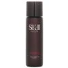 SK II Facial Treatment Essence (For Men) 230ml