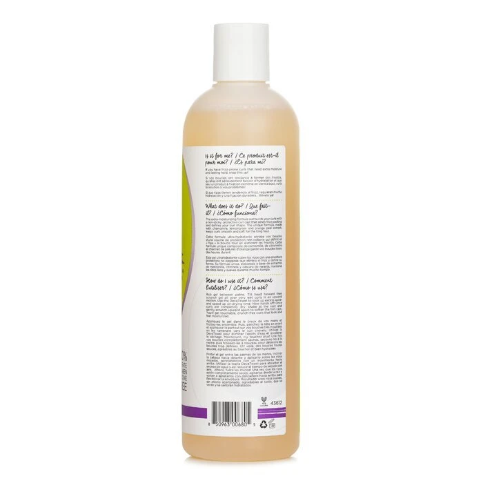 DevaCurl Arc Angel Gel (Maximum Hold No-Crunch Styler - Define & Control) 355ml - Image 3