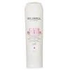 Goldwell Dual Senses Color Extra Rich Brilliance Conditioner (Luminosity For Coarse Hair) 200ml