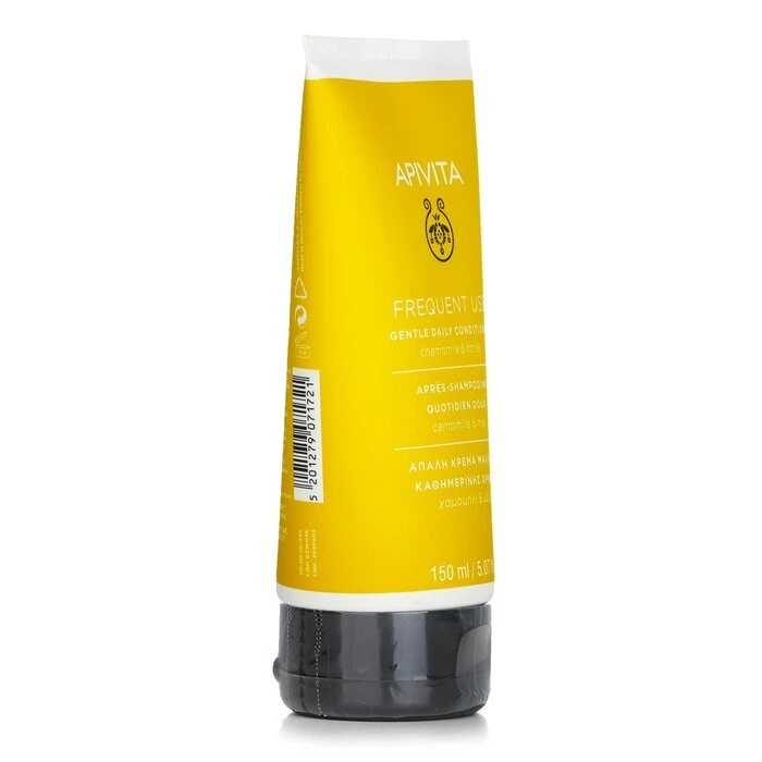 Apivita Gentle Daily Conditioner With Chamomile & Honey (For All Hair Types) 150ml - Image 2