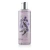 Yardley London English Lavender Luxury Body Wash 250ml