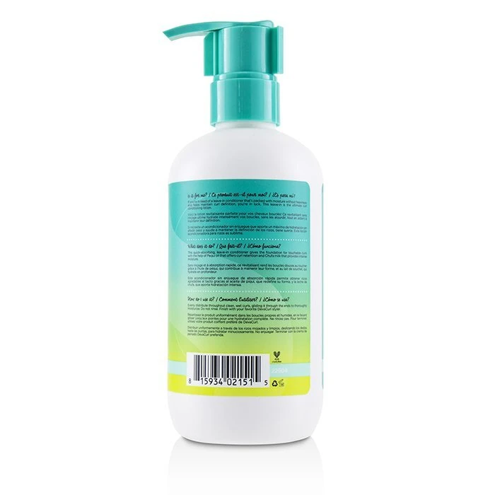 DevaCurl Leave-In Decadence (Ultra Moisturizing Leave In Conditioner - For Super Curly Hair) 236ml - Image 2