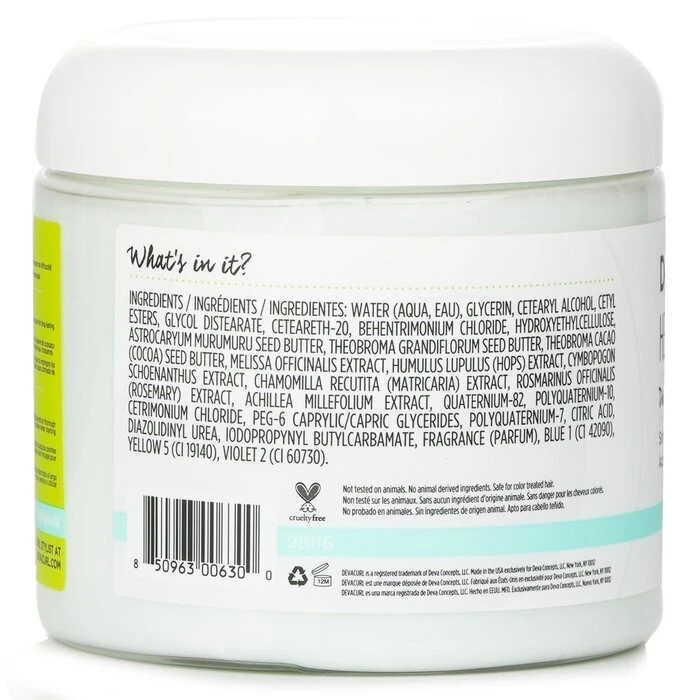 DevaCurl Heaven In Hair (Divine Deep Conditioner - For All Curl Types) 473ml - Image 2