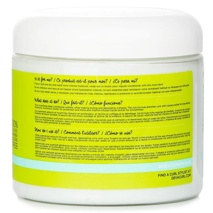 DevaCurl Heaven In Hair (Divine Deep Conditioner - For All Curl Types) 473ml - Image 3