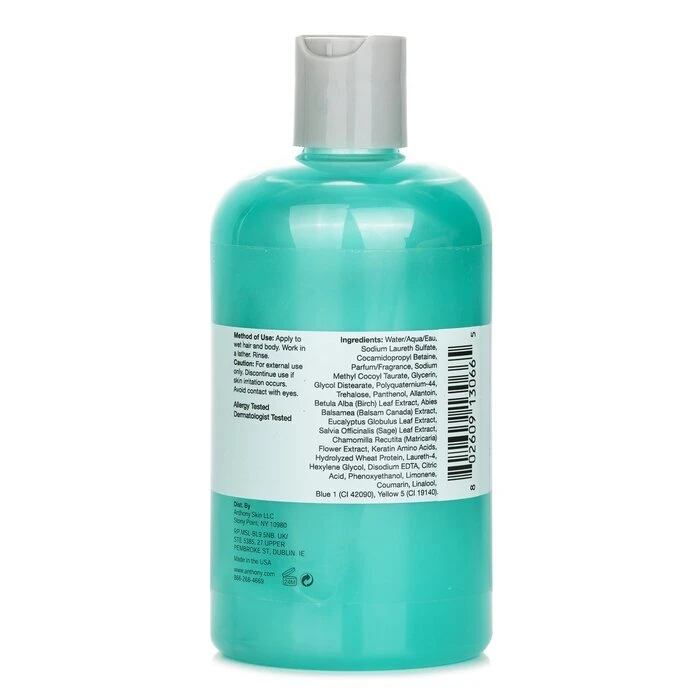 Anthony Invigorating Rush Hair & Body Wash (All Skin Types) 355ml - Image 3