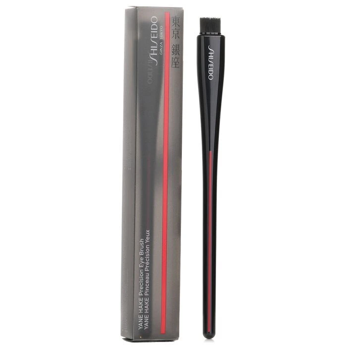 Shiseido Yane Hake Precision Eye Brush - Image 2