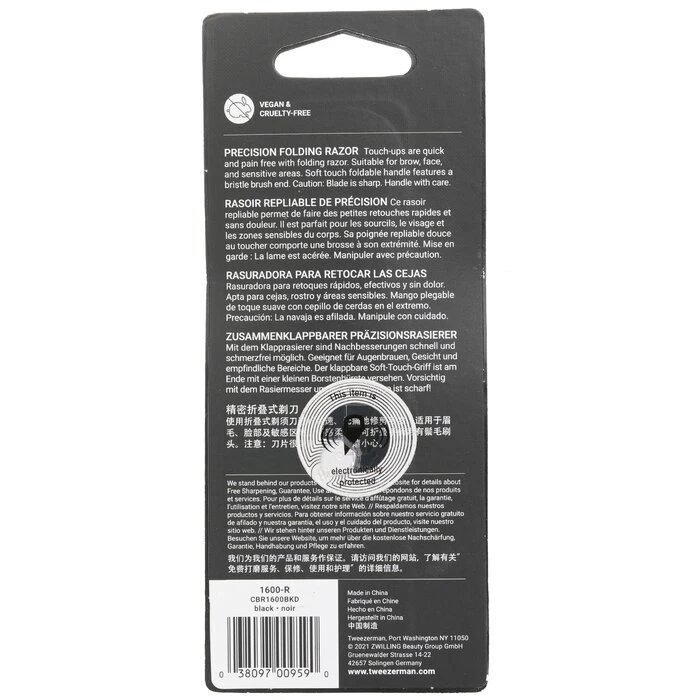 Tweezerman Precision Folding Brow Razor - Black - Image 3