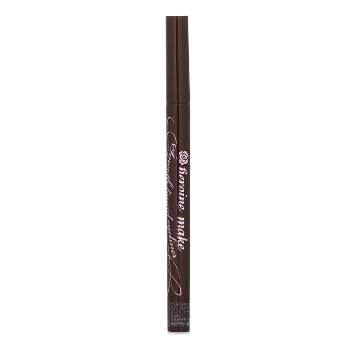 KISS ME Heroine Make Smooth Liquid Eyeliner Waterproof - # 02 Bitter Brown 0.4ml - Image 3