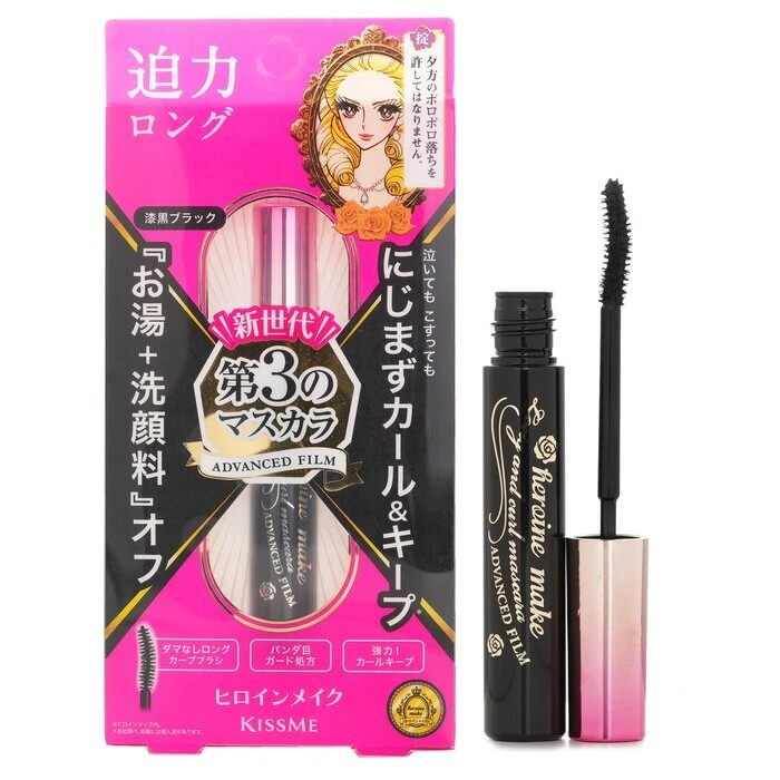 KISS ME Heroine Make Long And Curl Waterproof Mascara Advanced Film - # 01 Black 6g - Image 2