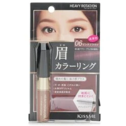 KISS ME Heavy Rotation Coloring Eyebrow - # 06 Pink Brown 8g