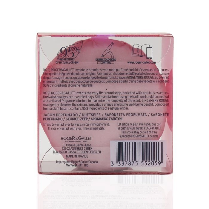 Roger & Gallet Gingembre Rouge Perfumed Soap 100g - Image 3