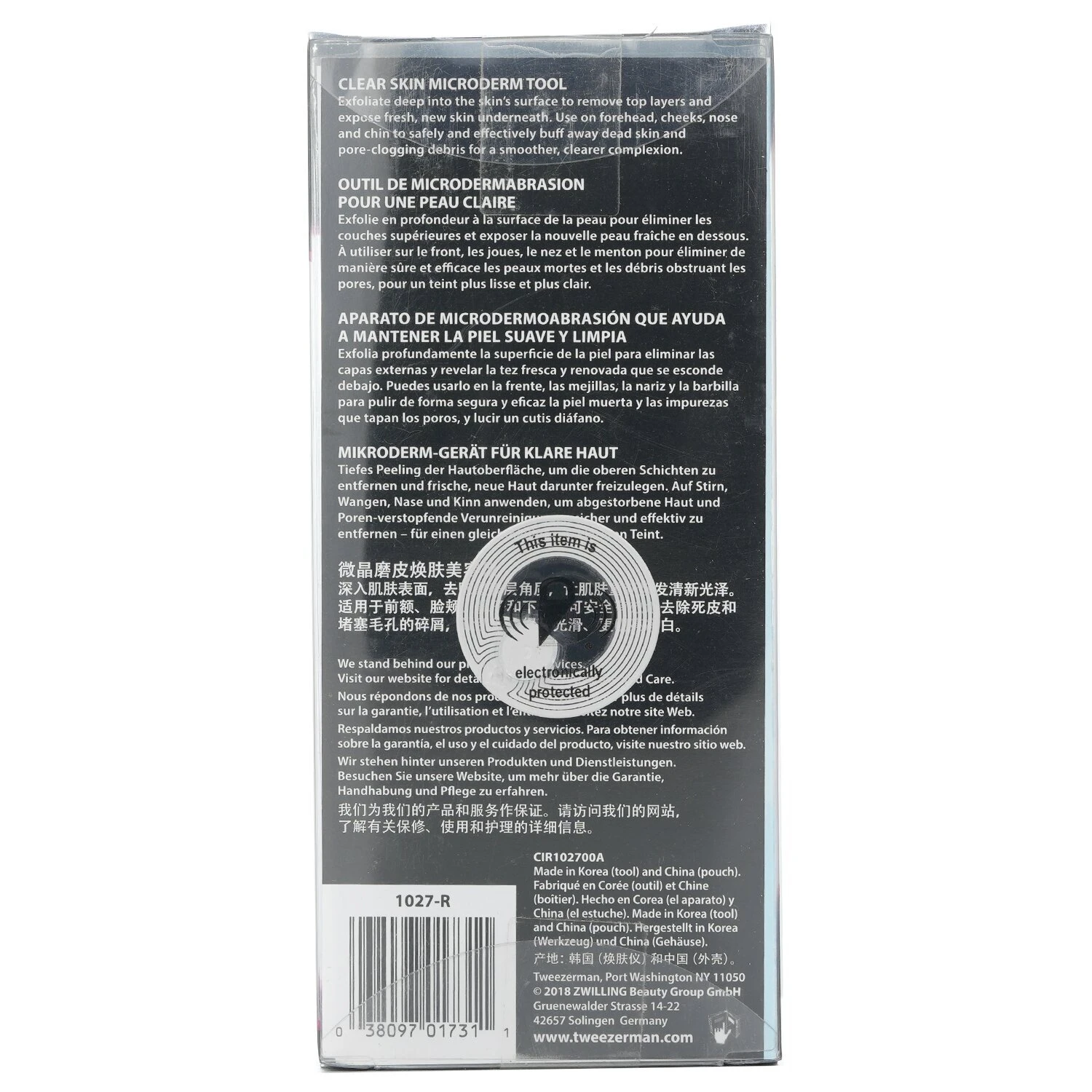 Tweezerman Clear Skin Microderm Tool - At Home Microdermabrasion 1pc - Image 3