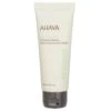 Ahava Time To Revitalize Extreme Firming Neck & Decollete Cream 75ml