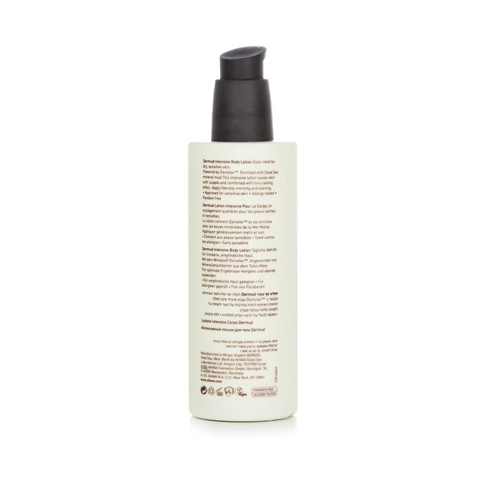 Ahava Leave-On Deadsea Mud Dermud Intensive Body Lotion - For Dry & Sensitive Skin 250ml - Image 3