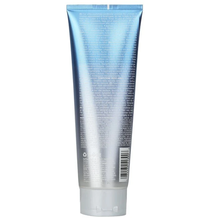 Joico Moisture Recovery Moisturizing Conditioner (For Thick/ Coarse, Dry Hair) J152561 250ml - Image 3