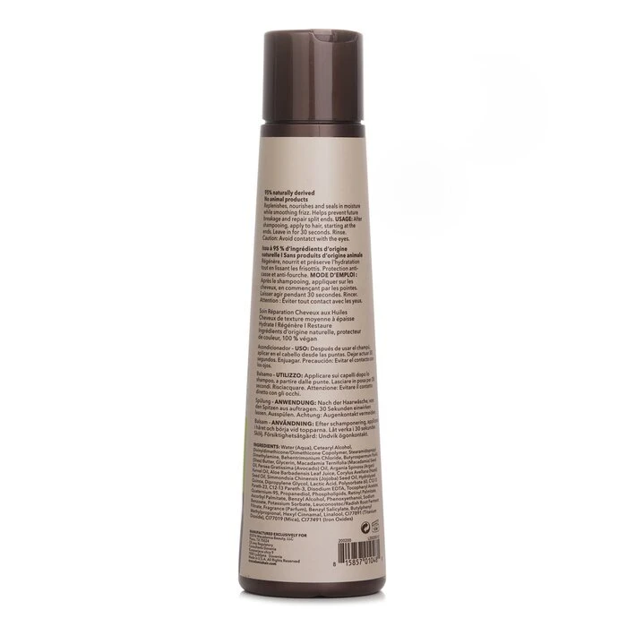 Macadamia Natural Oil Professional Nourishing Repair Conditioner (Medium To Coarse Textures) 300ml - Image 3