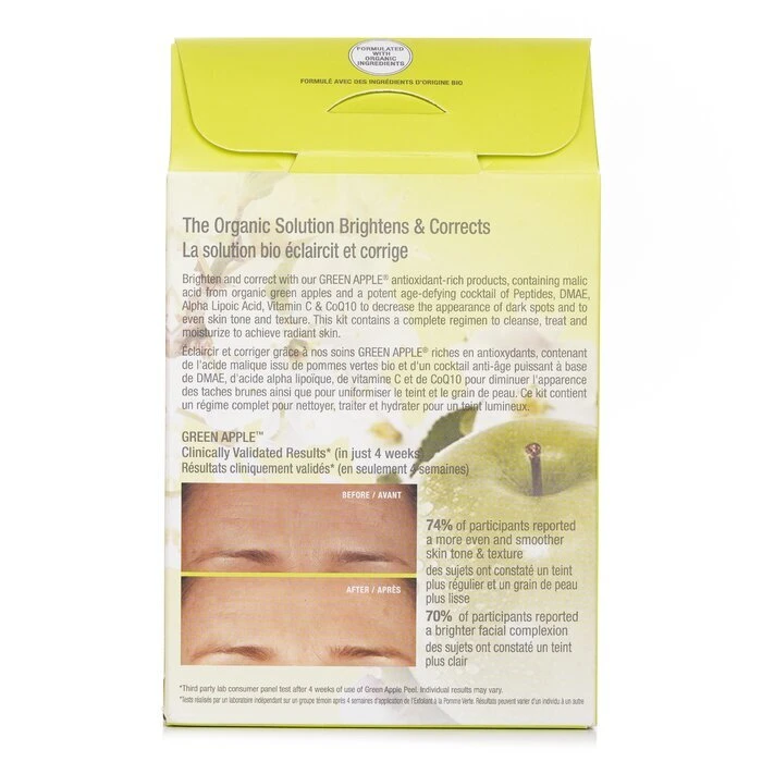 Juice Beauty Brightening Solutions Set 5pcs - Image 3