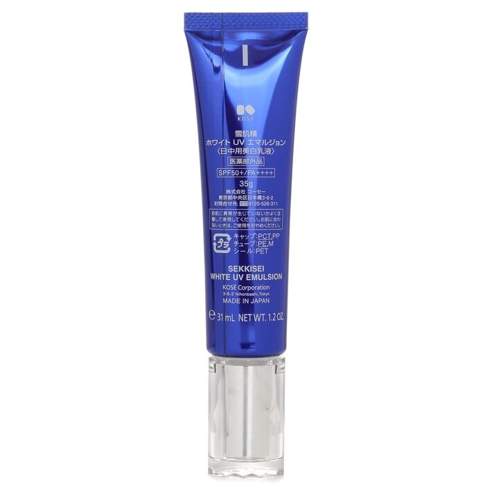 Kose Sekkisei White Emulsion 31ml - Image 3