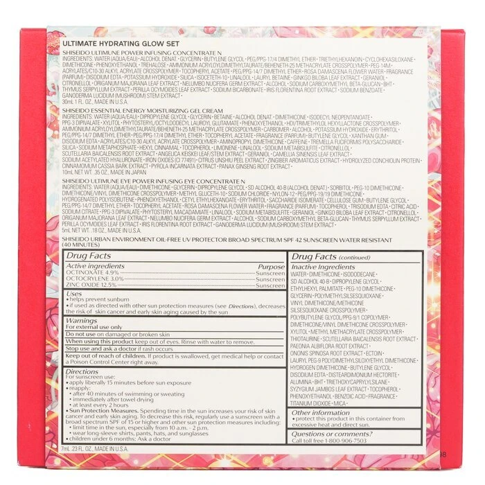 Shiseido Ultimate Hydrating Glow Set 4pcs - Image 3