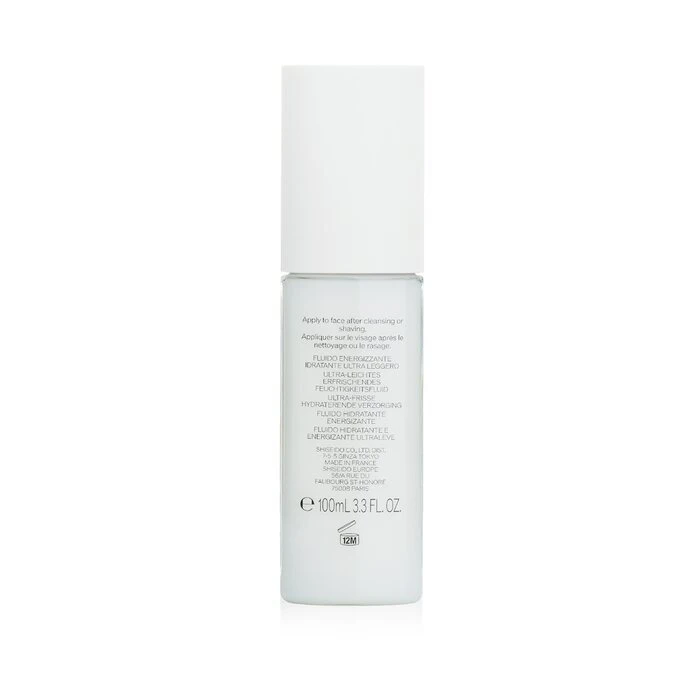 Shiseido Men Energizing Moisturizer Extra Light Fluid 100ml - Image 3