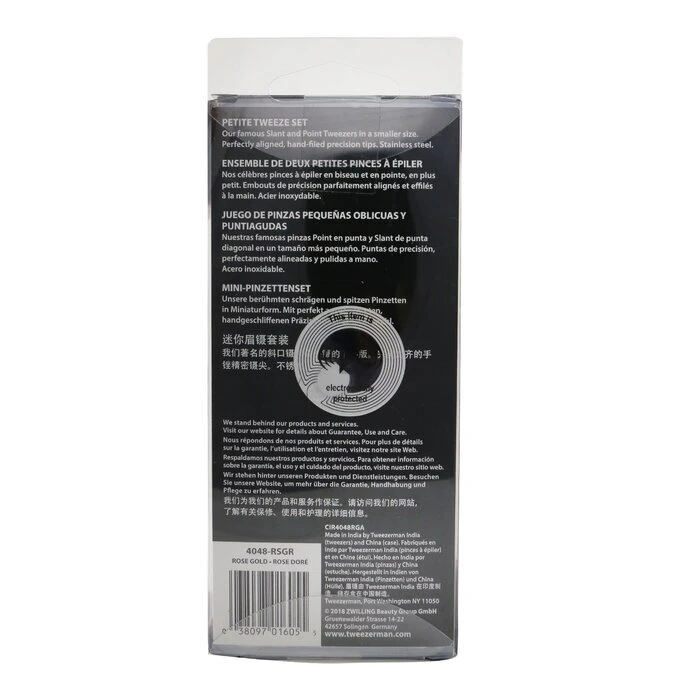Tweezerman Rose Gold Petite Tweeze Set (1x Slant Tweezer, 1x Point Tweezer) 2pcs+bag - Image 3